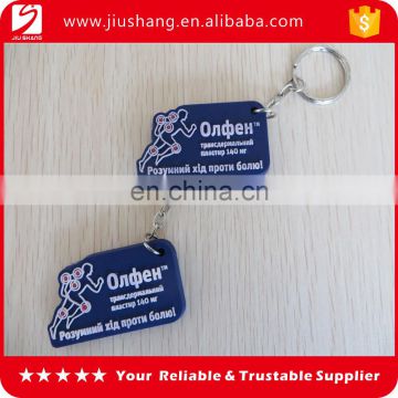 Customize design cheap mini silicone keychain key holder key ring with embossed logo