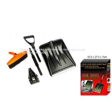 Removable 3 in 1 multifunctional portable car snow shovel brush