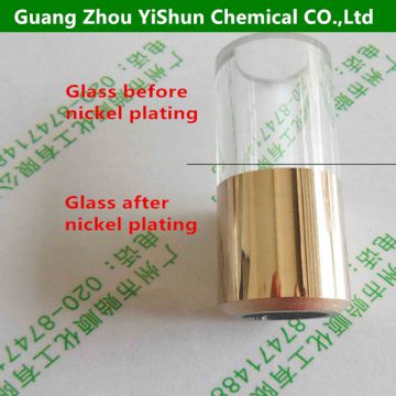 Alternative metal plating Nickel plated copper wire Electroless nickel-phosphorus plating process