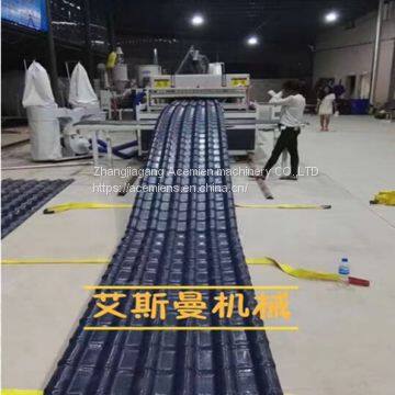 PVC+ASA & PMMA Synthetic Resin Tile Extrusion Machine photo-5