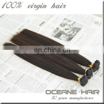 100% 7a luxurious double drawn hair weft virgin queen hair products brazilian