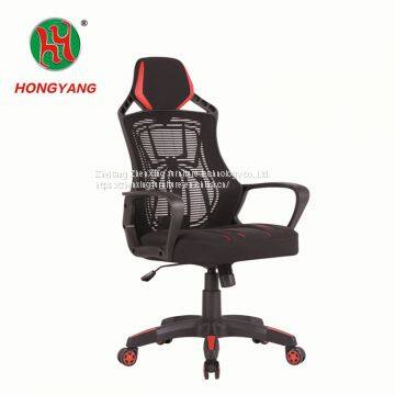 ZX-5078Z Air Conditioned Executive Swivel popular Office Chair Racing