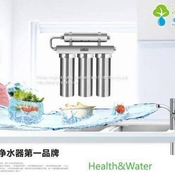 3+1 Stainless Steel UF Machine household water purifier