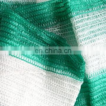 Waterproof shade nets 90% shadow green color shade netting for greenhouse