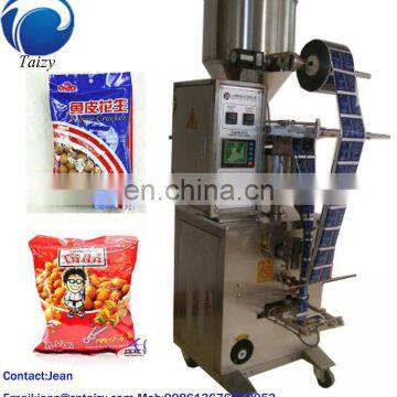 automatic sugar stick packing machine sugar salt sachet packing machine 0086-15736766285