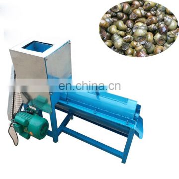 River snail clam Shell meat separate machine