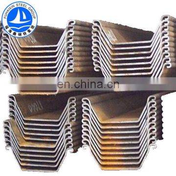 Length 6m 9m 12m piling used steel sheet pile for preventing water