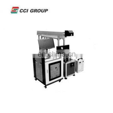 Reci Glass Tube 30W Co2 Laser Marking Machine