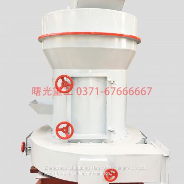 Ultrafine grinding mill