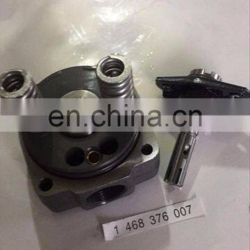 VE Pump Head Rotor 1468376007 Rotor Head 1 468 376 007 photo-2