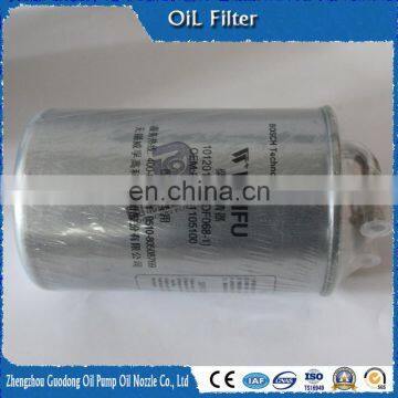 Weifu Air Filter 11003-910320 11003-910312 for ISEe, Dongfeng EQ4H