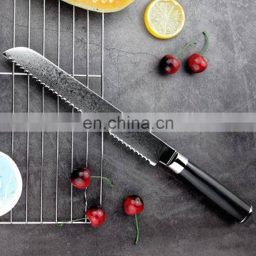 Wholesale Low MOQ Japanese Damascus Knife for Bread photo-2