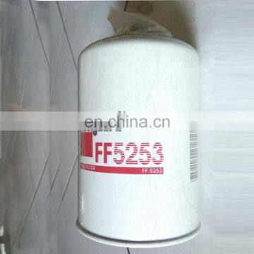 Diesel Generator Fuel Filter FF5253 photo-3