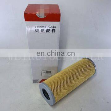 Crane Brake Oil Filter A222100000346