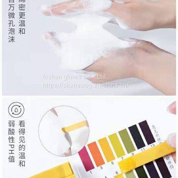 Facial Cleanser photo-3