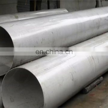 347 347H 317L 314 astm a312 stainless steel seamless pipe