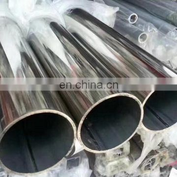 Mirror Polished Welded and Seamless 201 202 304 304L 316 316L Stainless Steel Pipe Price