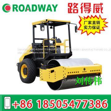 Road Roller Ride on trencher roller RWYL92N