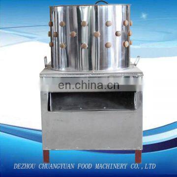 TA-40 Hot Sale in 2020 Best Quality Plucker Quail Quail Poultry Plucker Plucker Chicken Birds Depilator Dove Feather Pluck photo-3