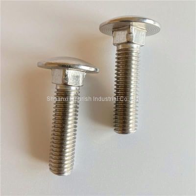 Mushroom Head Square Neck Carriage Bolts DIN603