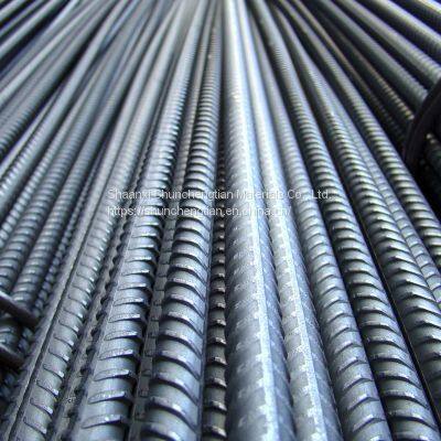 8mm Steel Rebar Deformed Steel Bar Ron Rebar for Building Material Reinforcing Bars