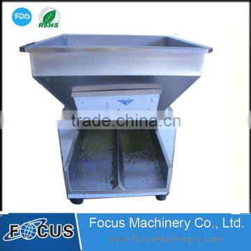 Vibration Hopper Linked Feeding Conveyor