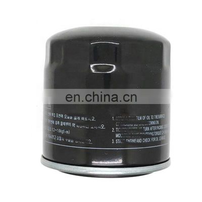 Promotional Genuine Auto Parts Engine Parts Oil Filter 2630035531 26300 35531 26300-35531 Fit For Hyundai Korean Car