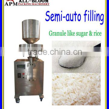 GH400BK semi-auto granule filling machine