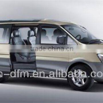 DongFeng Fengxing LINGZHI M5/LZ6510AQASQ Auto Car/MPV/Passenger Vehicle