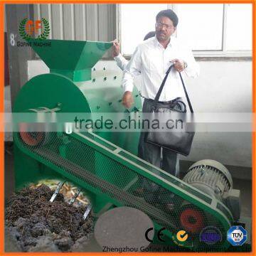 cow manure grinder machine poultry manure grinder