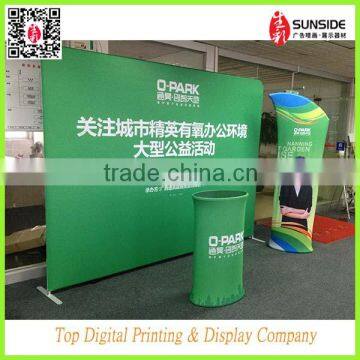 Straight Trade Show Pop Up Display / Exhibition Display