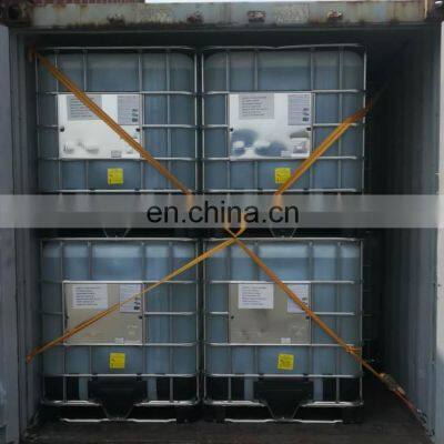 N-Methyl Pyrrolidone CAS 872-50-4 NMP Excellent Cleaning Agent photo-5