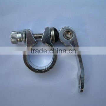 Alloy Bicycle Quick Release