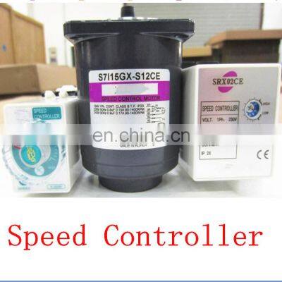 S9I90GXH-S12CE Speed Control Motor