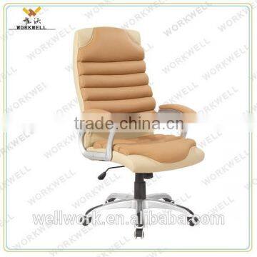 WorkWell Anji popular office chair Kw-m7092