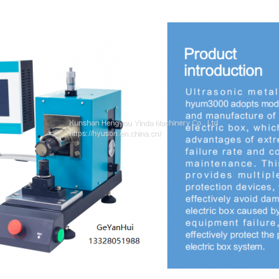 Kunshan Hengyou Yinda Machinery Co., Ltd
