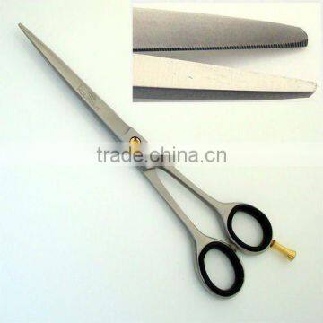 Hair Scissors Micro Serrated KN MSS 053