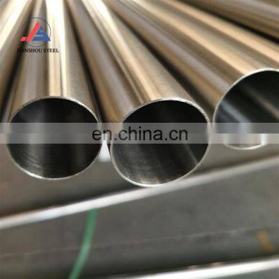 Quality Guarantee A312 12X18H10T 321TP304 TP316l 2 Inch Stainless Steel Seamless Pipe