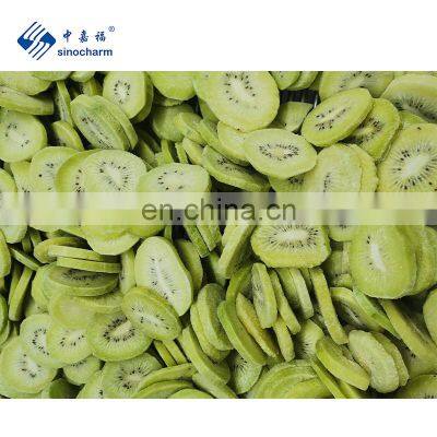 Sinocharm BRC A Taste Sweet Fresh  IQF Frozen Slices kiwi