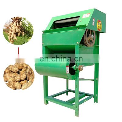 Wet and Dry small Peanut picker picking Harvester machine