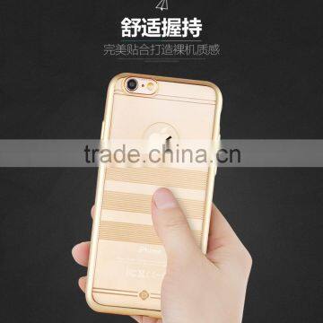 TOTU SOFT TPU DESIGN PHONE CASE FOR IPHONE 6S/6SPLUS/6/ 6PLUS photo-4