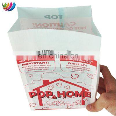Custom Popcorn Paper Bags Bolsa De Papel Logo Printed Waterproof Kraft Paper Popcorn Chicken Bread Microwave Popcorn Bag photo-4