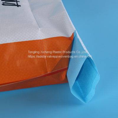 bopp laminated pp woven plastic packing bags for 25kg cattle horse fish chicken poultry animal feed packag