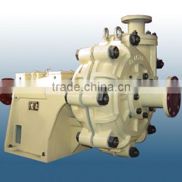 mining slurry pump