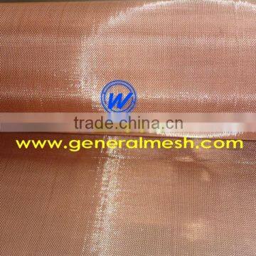Senke Copper Sieve Screen -2-50mesh Stock Supply photo-2