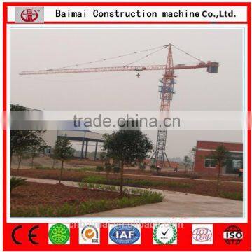 Mini Tower Crane Tower Crane TC4708