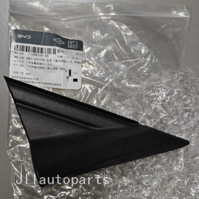 EQEA-5302340 Right fender corner trim for BYD Dolphin