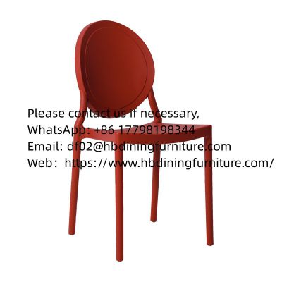 Plastic dining chair