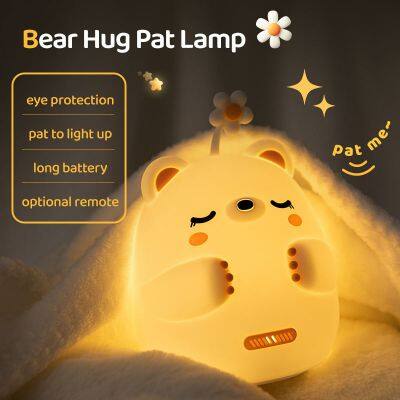 High Quality LED USB Rechargeable Soft Silicone Night Light Cartoon Bear Patting Lamp Bedroom Decor Touch Sensor Table Light photo-2