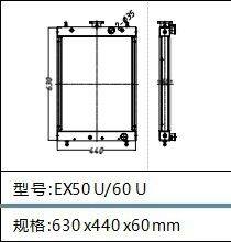 Radiator Construction Machinery Parts EX50 EX55 EX50U Water Radiator For Hitachi Hydraulic Excavator photo-4